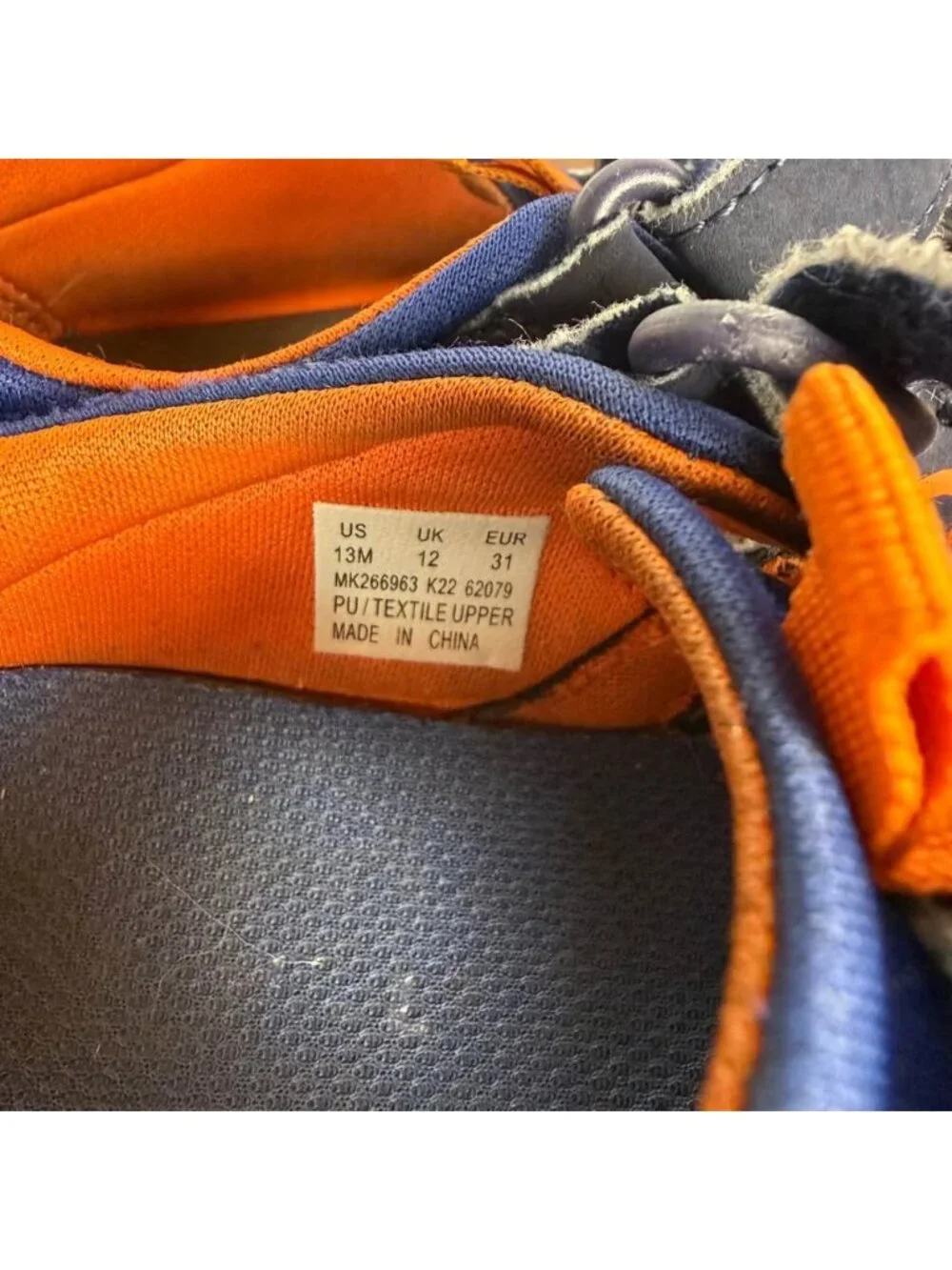 N/A gently used
